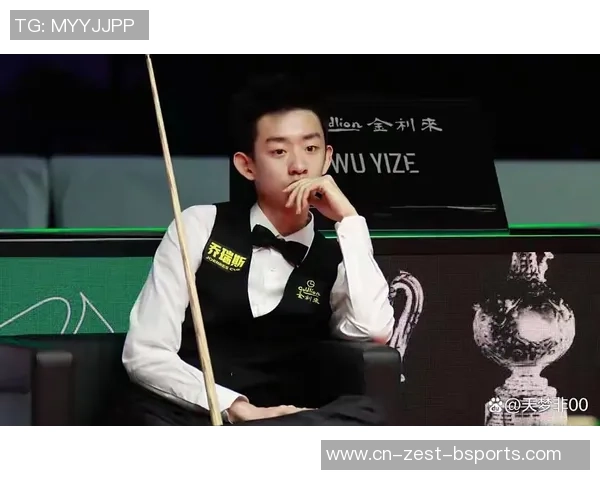 斯诺克变天了?我国连爆大冷再创前史!00后小将把TOP16名将打到置疑人生!